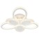 Ceiling lamp Atreus LEDX186W