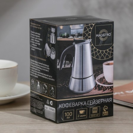 Coffee machine geyser Magistro Classic, 2 cups, 100 ml, stainless steel-10