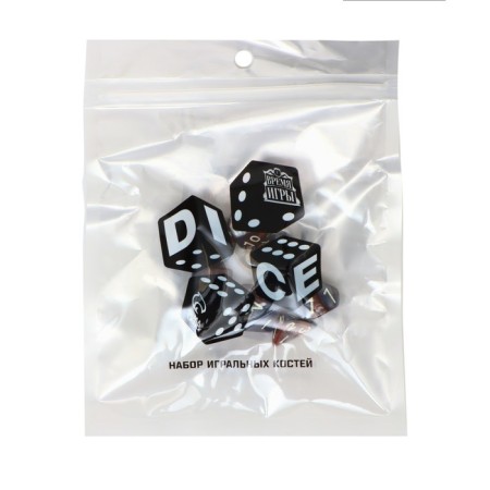 A set of cubes for D&D (Dungeons and Dragons, DND) "Quartzite time", Series: D&D, 7 pcs-1