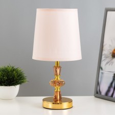 Board Lamp 