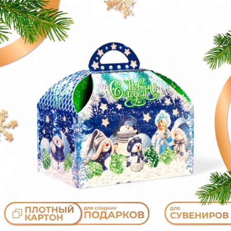 Gift box "Snowiness" 18.5 x 12.5 x 19 cm 1pc