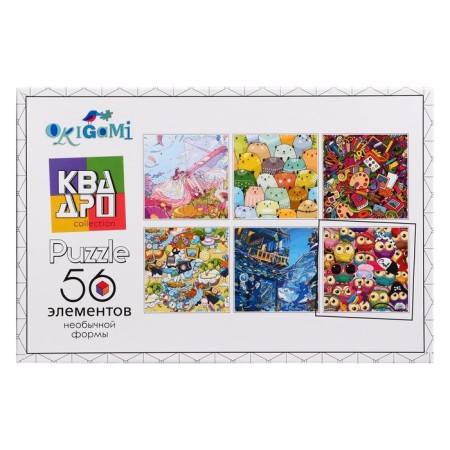 Puzzle "Vacation", 56 elements-2