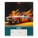 Notebook 12 sheets in the "Dynamic Auto" line, cover covered paper, block 65 g/m2, mix