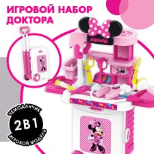 Set of Dr. Game, Minnie Mouse, in a suitcase