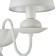 Bra Freya Fr5756-Wl-01-W Eliza, 290x150x355 mm, E14, 1x40W, white color