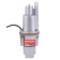 Submissive Kraton pump SWP-01/10, vibration, wire 10 m, 280 watts, 16 l/min, rise 70 m 1020399