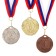 Prize medal 049 diam 5 cm. 1 place. The color of evil. With a ribbon