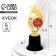 Cup Award Figure: Star "You are a star" Gold, plastic, 7 x 18.2 cm.