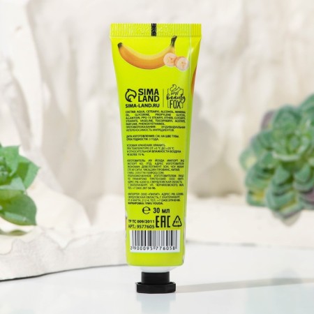 Hand cream, vitamin, 30 ml, aroma banana neck, Beauty Food-1