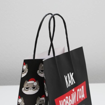 Gift package “So you need”, 22 x 22 x 11 cm, New Year-3