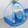 Set of children's game tent + tunnel + dry pool "Ocean", 6 × 53 × 53 cm