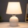 Board Lamp "Corsica" E14 40W white 22.5x22.5x33cm Risalux