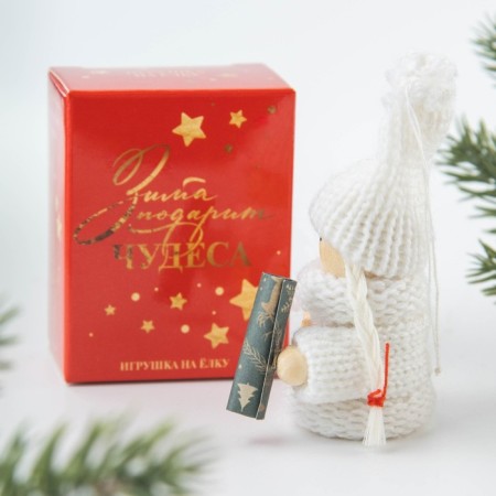 Christmas tree toy New Year's “Joy and warmth!”, For the New Year, 7 cm x 6 cm x 3 cm-3