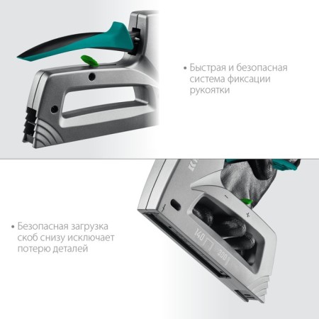 SPRULE SPRULE KRAFTOOL GRAND -140 3194, type of bracket 140/300, 6 - 14 mm-4