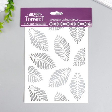 Plastic stencil "Textured leaves" 24x16 cm-2