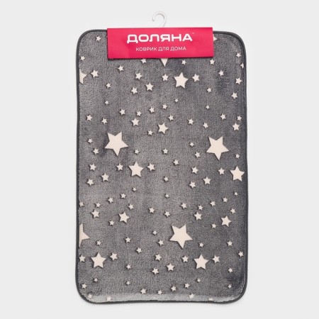 Bath and toilet mat “Luminous stars”, 50 × 80 cm, gray color, Mix drawing-10