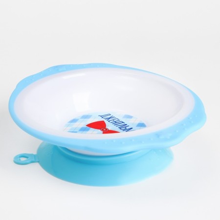A set of children's dishes "Gentleman", a plate on the suction cup 250ml, fork, spoon-3