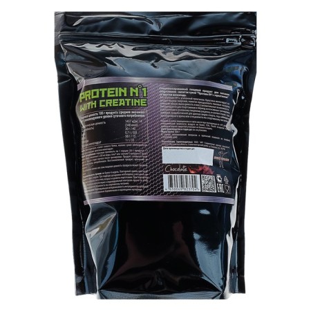 Protein Junior Athlete Protein No. 1 with creatin, chocolate, sports nutrition, 800 g-3