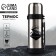 Thermos "Victory Time", 1 liter, heat conservation 12-24 hours