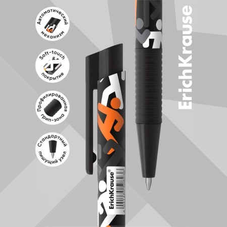 Handle Automatic Erichkrause Colortouch Walkers, Node 0.7 mm, blue ink-2