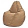 Master-Maserrati positive chair, size XL, diameter 95 cm, height 125 cm, velor, coffee color