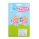 Musical phone "Cute Princess", light and sound effects, mix