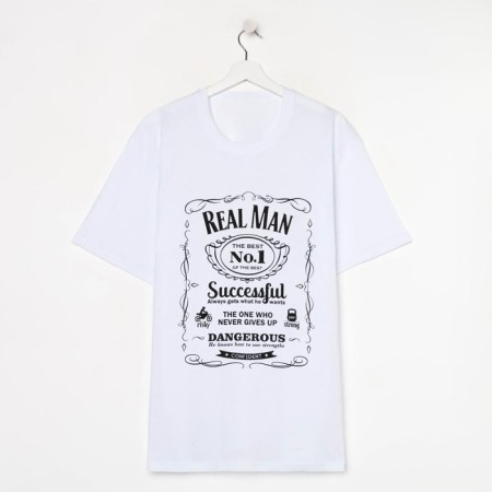 Men's T -shirt KAFTAN Real MAN Size 56