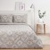 Bed linen 2 joint venture and I "rhombus" 173*215cm, 175*214cm, 50*70cm-2pcs, 60g/m2, microfiber