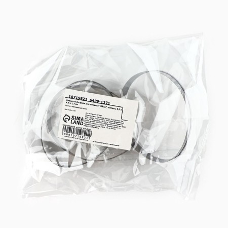 A set of cookies Konfinetta "Egg": 3 pcs, size 5.7 x 4.5 x 1.3 cm, stainless steel-2
