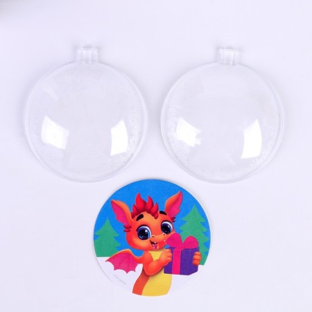 Set for creativity: Freak Ball "Dragon with Gifts"-4