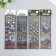 Stick plastic silver overflows "Butterflies and music" mix 7.5x26 cm