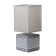 Rufi table lamp E14 40W gray 12.5x12.5x29 cm Risalux