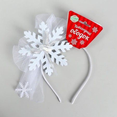 Carnival rim "Snowflake"-1