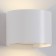 Wall lamp Mantra Davos, Led, 1100lm, 4000k, 140x115x100 mm, matte white color
