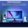 Smart LED tape TP-Link Tapo L900-5 13.5V 5M