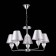 Suspended EVOLUCE lamp. Sle107413-05. Dalida. 5x60 watts, E14, 65x65x41 cm, chromium color