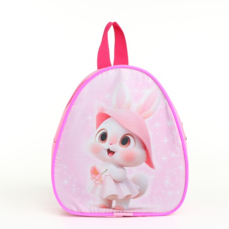 Children's backpack 21*9*23, lightning departure, a rabbit in a hat, pink-2