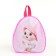 Children's backpack 21*9*23, lightning departure, a rabbit in a hat, pink