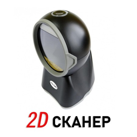 Vioteh VT 3400 2D scanner wired black USB
