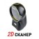 Vioteh VT 3400 2D scanner wired black USB