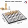 Magnetic chess "Classics", board 28.5 x 28.5 cm