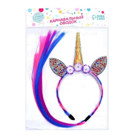 Carnival rim "unicorn", with a scythe-1