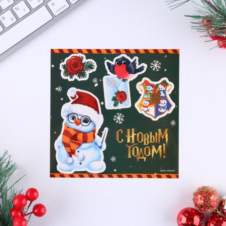 Letter to Santa Claus “Happy New Year!”, With stickers-4