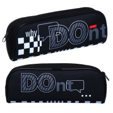 Penal soft, 1 department, 80 x 210 x 40 mm, voluminous, Hatber, 