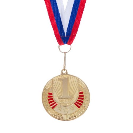 Prize medal 181 diam 5 cm. 1 place. The color of evil. With a ribbon-2