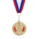 Prize medal 181 diam 5 cm. 1 place. The color of evil. With a ribbon