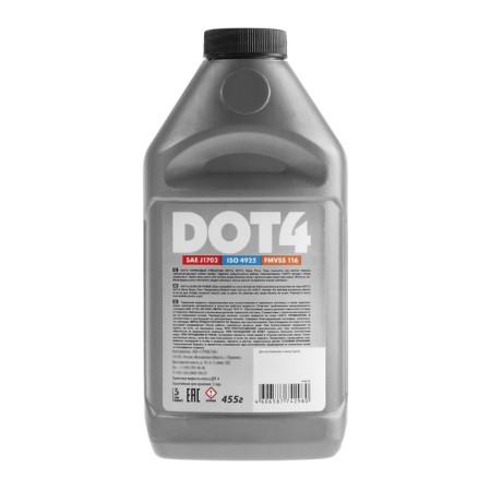 Brake liquid DOT-4, 455 g-1