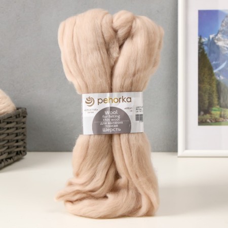 Fasting wool 100% thin wool 50g (89-fluration)