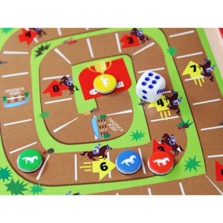 Highway magnetic game "Big races. Croups "-1
