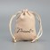 Bag gift suede "You", 7 x 9 cm +/- 1.5 cm